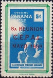 Panama 1959 Overprinted-Stamps-Panama-Mint-StampPhenom