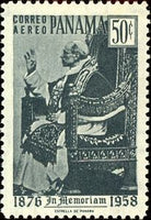 Panama 1959 Pope Pius XII (1876-1958)-Stamps-Panama-Mint-StampPhenom