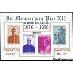 Panama 1959 Pope Pius XII Commemoration - overprinted-Stamps-Panama-Mint-StampPhenom