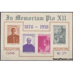 Panama 1959 Pope Pius XII Commemoration-Stamps-Panama-Mint-StampPhenom