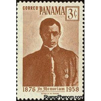 Panama 1959 Pope Pius XII as Young Man-Stamps-Panama-Mint-StampPhenom