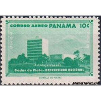 Panama 1960 Administration building-Stamps-Panama-Mint-StampPhenom