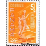 Panama 1960 Basketball-Stamps-Panama-Mint-StampPhenom