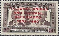 Panama 1960 Overprinted: "NACIONES UNIDAS AÑO MUNDIAL REFUGIADOS"-Stamps-Panama-Mint-StampPhenom