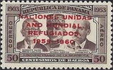 Panama 1960 Overprinted: "NACIONES UNIDAS AÑO MUNDIAL REFUGIADOS"-Stamps-Panama-Mint-StampPhenom