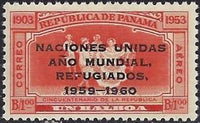 Panama 1960 Overprinted: "NACIONES UNIDAS AÑO MUNDIAL REFUGIADOS"-Stamps-Panama-Mint-StampPhenom