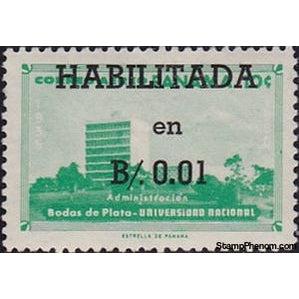 Panama 1961 Administration Building (surcharged)-Stamps-Panama-Mint-StampPhenom