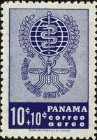 Panama 1961 Emblem of the WHO campaign-Stamps-Panama-Mint-StampPhenom