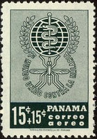 Panama 1961 Emblem of the WHO campaign-Stamps-Panama-Mint-StampPhenom