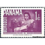 Panama 1961 Girl using sewing-machine-Stamps-Panama-Mint-StampPhenom