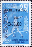 Panama 1961 Javelin Throwing (surcharged)-Stamps-Panama-Mint-StampPhenom