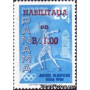 Panama 1961 Javelin Throwing (surcharged)-Stamps-Panama-Mint-StampPhenom