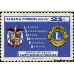 Panama 1961 State Emblems and Signs on Lyons-Stamps-Panama-Mint-StampPhenom