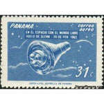 Panama 1962 Capsule in Space-Stamps-Panama-Mint-StampPhenom