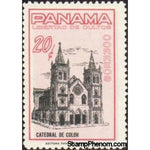 Panama 1962 Cathedral of Colon-Stamps-Panama-Mint-StampPhenom