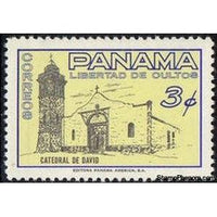 Panama 1962 Cathedral of David-Stamps-Panama-Mint-StampPhenom