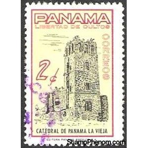 Panama 1962 Cathedral of Panama La Vieja-Stamps-Panama-Mint-StampPhenom