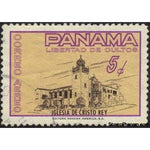 Panama 1962 Church of Cristo Rey-Stamps-Panama-Mint-StampPhenom