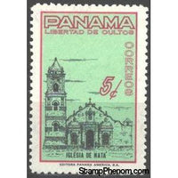 Panama 1962 Church of Natá-Stamps-Panama-Mint-StampPhenom