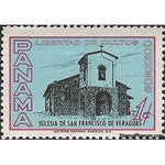 Panama 1962 Church of San Francisco de Veraguas-Stamps-Panama-Mint-StampPhenom