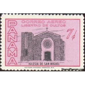 Panama 1962 Church of San Miguel-Stamps-Panama-Mint-StampPhenom