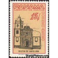 Panama 1962 Church of Santa Ana-Stamps-Panama-Mint-StampPhenom