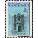 Panama 1962 Church of the Sanctuary-Stamps-Panama-Mint-StampPhenom