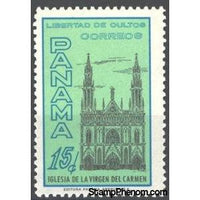 Panama 1962 Church of the Virgin of Carmen-Stamps-Panama-Mint-StampPhenom