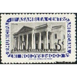 Panama 1962 Colon City Hall-Stamps-Panama-Mint-StampPhenom