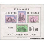 Panama 1962 Freedom of religion-Stamps-Panama-Mint-StampPhenom