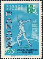 Panama 1962 Javelin throw-Stamps-Panama-Mint-StampPhenom