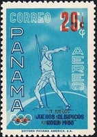 Panama 1962 Javelin throw-Stamps-Panama-Mint-StampPhenom