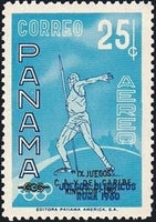 Panama 1962 Javelin throw-Stamps-Panama-Mint-StampPhenom