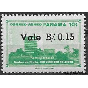 Panama 1962 National University surcharged-Stamps-Panama-Mint-StampPhenom