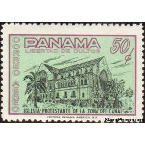 Panama 1962 Protestant Church of the Canal Zone-Stamps-Panama-Mint-StampPhenom