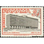 Panama 1962 Social Security Hospital-Stamps-Panama-Mint-StampPhenom