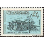 Panama 1962 Synagogue of the Canal Zone-Stamps-Panama-Mint-StampPhenom