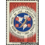 Panama 1963 American-Spanish Postal Union Emblem-Stamps-Panama-Mint-StampPhenom