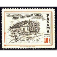 Panama 1963 Chinese pump in the Plaza de Santa Ana-Stamps-Panama-Mint-StampPhenom