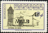 Panama 1963 Overprinted: VALE and Surcharged: 4c-Stamps-Panama-Mint-StampPhenom