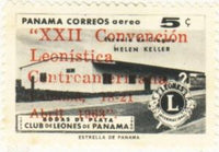 Panama 1963 Overprinted: "XXII Convención Leonística Centroamericana"-Stamps-Panama-Mint-StampPhenom