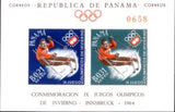 Panama 1963 Slalom-Stamps-Panama-Mint-StampPhenom