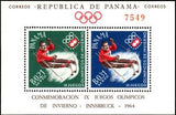 Panama 1963 Slalom-Stamps-Panama-Mint-StampPhenom