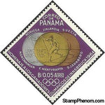 Panama 1964 15 KM Cross-Country Skiing-Stamps-Panama-Mint-StampPhenom