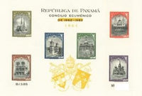 Panama 1964 2nd Vatican Ecumenical Council - overprint 1964-Stamps-Panama-Mint-StampPhenom