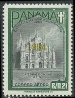 Panama 1964 Cathedral of Milan, Italy - overprint 1964-Stamps-Panama-Mint-StampPhenom