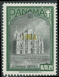 Panama 1964 Cathedral of Milan, Italy - overprint 1964-Stamps-Panama-Mint-StampPhenom