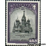 Panama 1964 Cathedral of Moscow, Russia-Stamps-Panama-Mint-StampPhenom