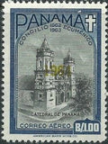 Panama 1964 Cathedral of Panama - overprint 1964-Stamps-Panama-Mint-StampPhenom