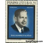 Panama 1964 Dag Hammarskjold-Stamps-Panama-Mint-StampPhenom